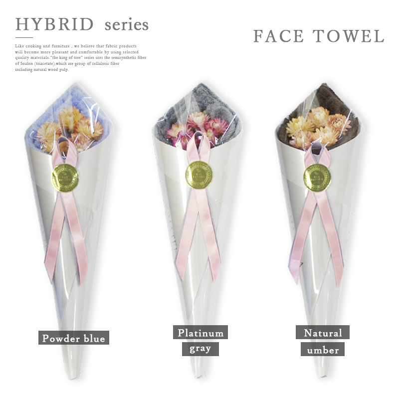 花束タオル フェイスタオル FLOWER FACE TOWEL【PEARL EDITION】 - MAX