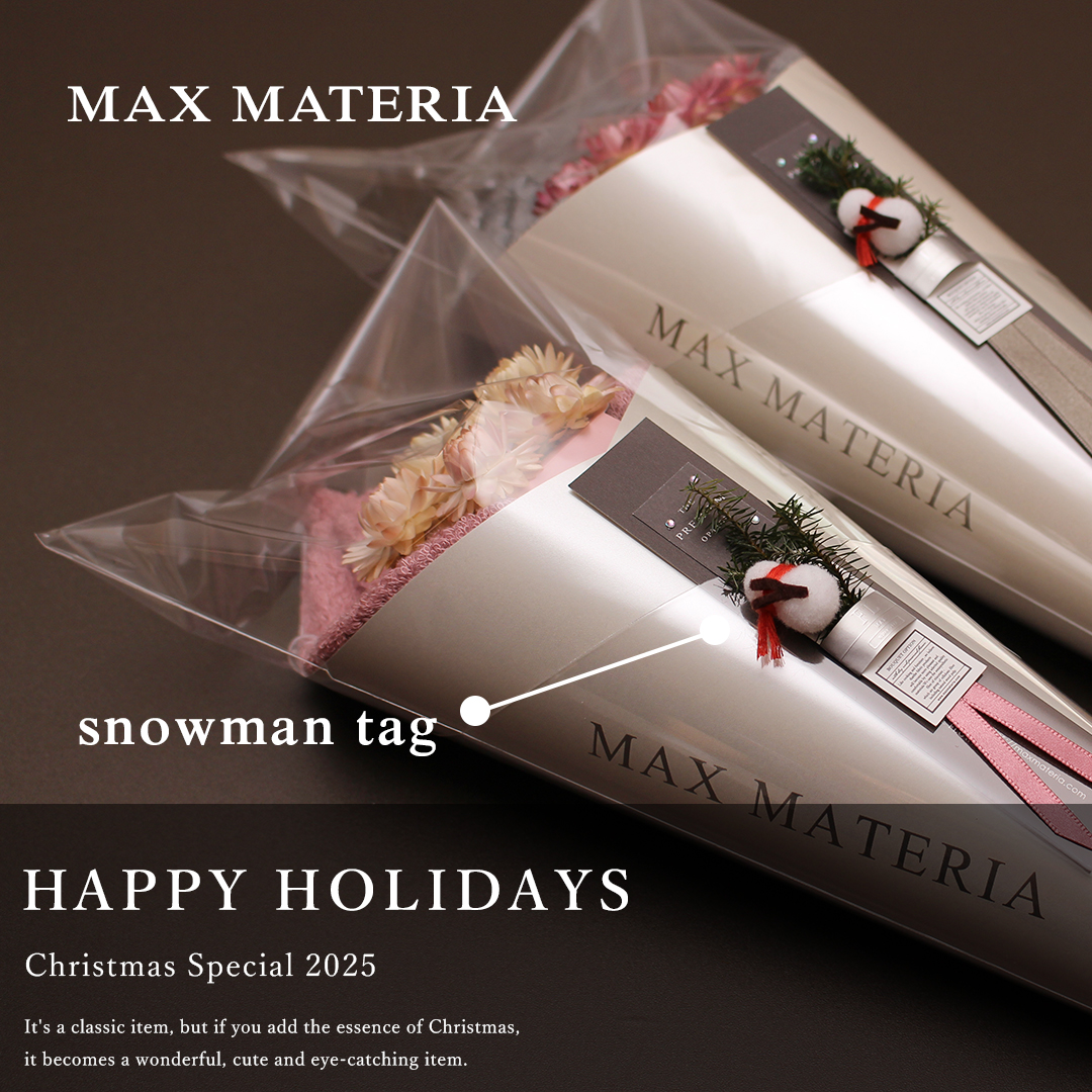 マックスマテリアのクリスマス限定花束タオル。snowman(雪だるま)仕様のオプションもあります。高級タオルと花のセットをどうぞ。