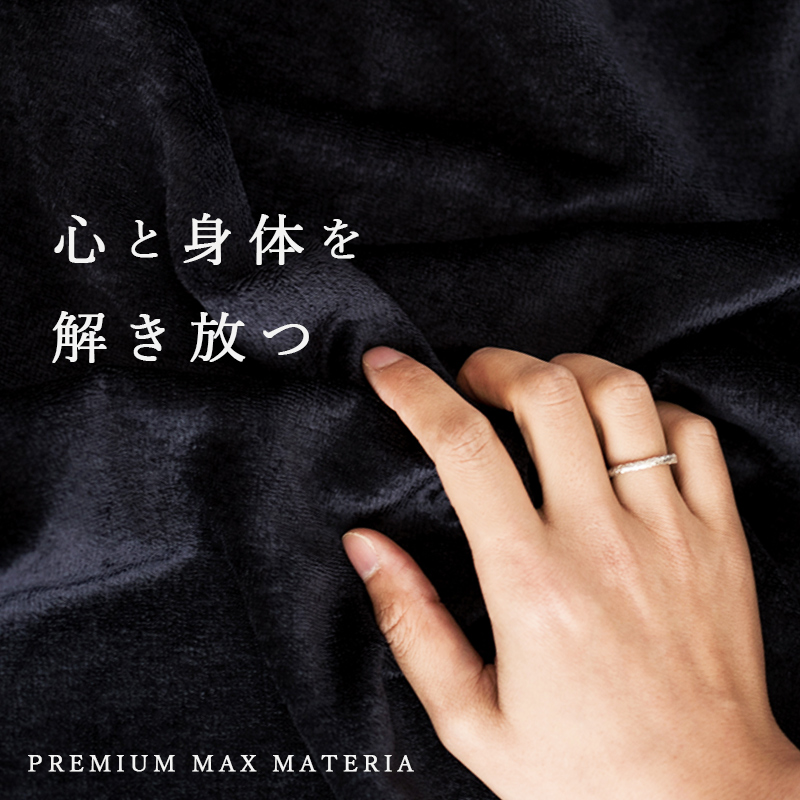 心と身体を解き放つ タオル BATH TOWEL 花束 バスタオル PREMIUM MAX MATERIA プレミアムタオル 極上 肌触り 商品ページのサムネイル画像 ４枚目