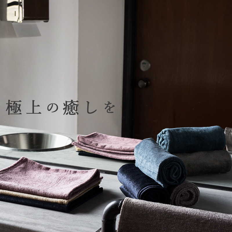 極上の癒しを TOWEL 花束 タオル PREMIUM MAX MATERIA プレミアムタオル トイレタリー 商品ページのサムネイル画像 ６枚目