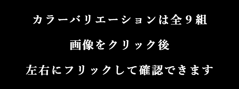 豊富なバリエーション 花束タオル タオルセットMAX MATERIA 結婚祝い ウェディングギフト プレゼント 記念日 贈り物 ギフトセット 商品ページのサムネイル画像 
