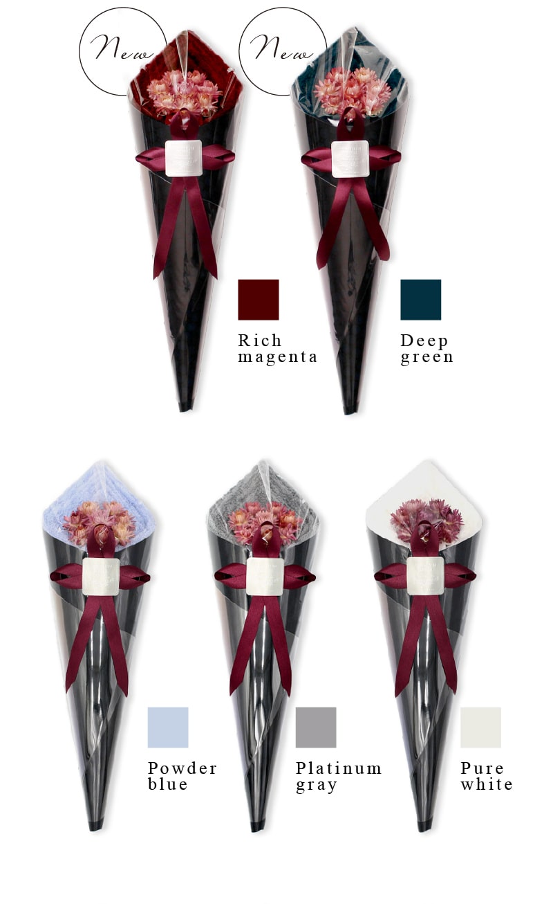 バスタオル 花束デザイン ギフト用タオル MAXMATERIA