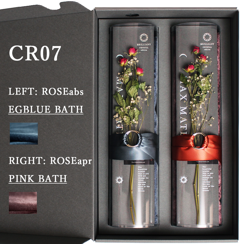 マックスマテリアブランドのクリスタルシリーズ。バスタオルセットからカラーバリエーションCR07。