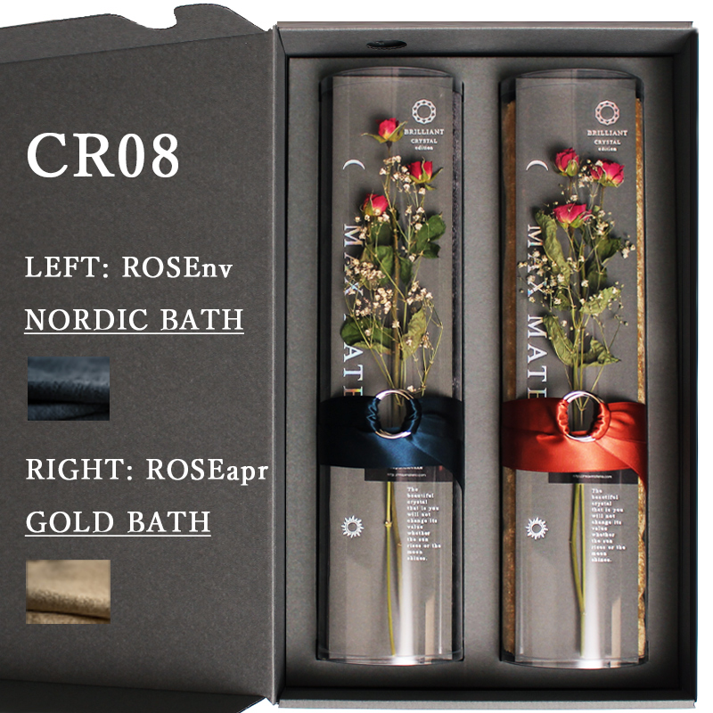 マックスマテリアブランドのクリスタルシリーズ。バスタオルセットからカラーバリエーションCR08。