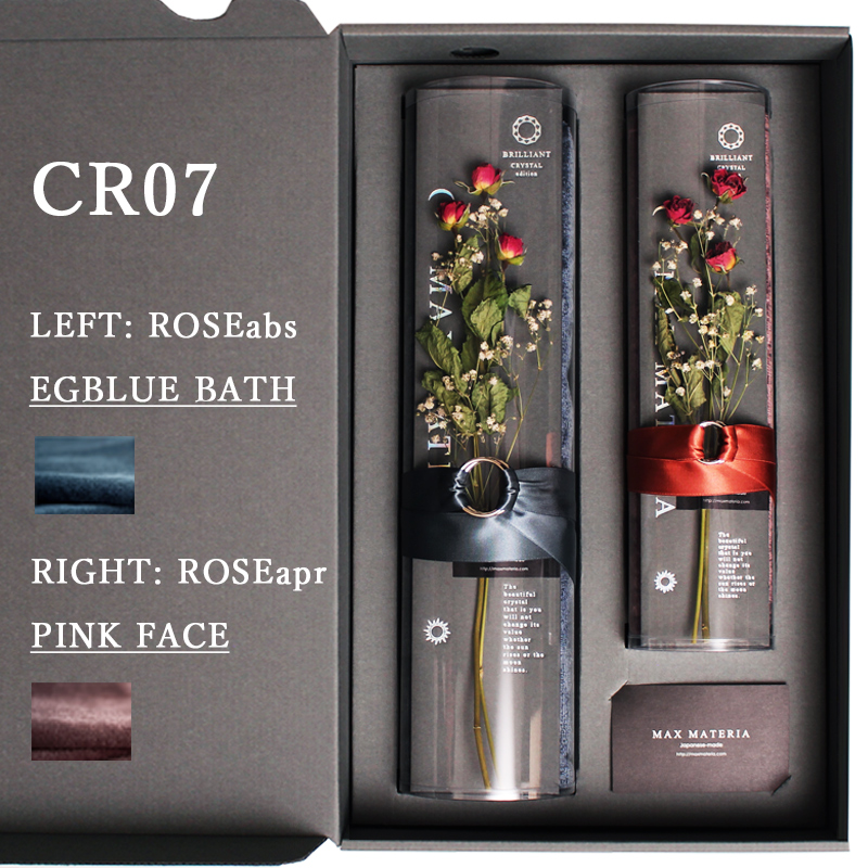 マックスマテリアブランドのクリスタルシリーズ。フェイスタオルセットからカラーバリエーションCR07。