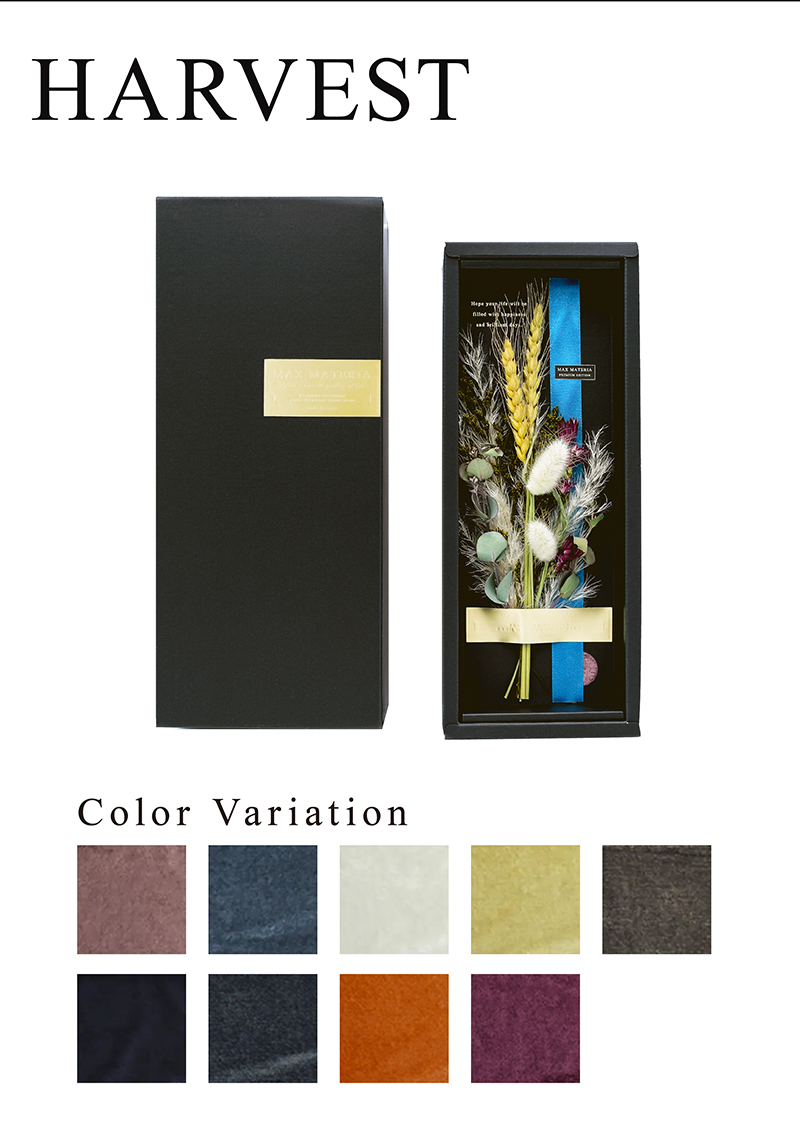 マックスマテリアブランドのBRILLIANT花束箱。ハーベスト。タオルカラバリ。MAXMATERIA