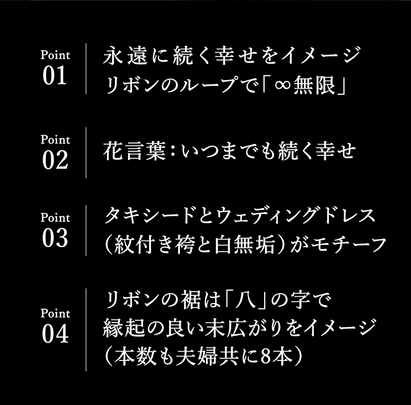 MAXMATERIA マックスマテリア 花束 タオルセット 結婚祝い特集 結婚祝い 縁起