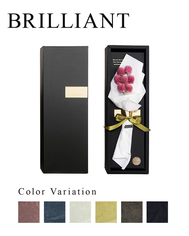 マックスマテリアブランドのBRILLIANT花束箱。千日紅。MAXMATERIA