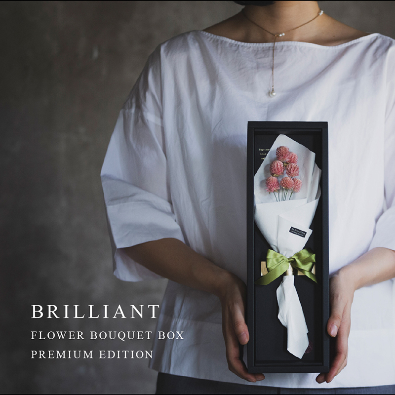 マックスマテリアブランドのBRILLIANT花束箱。千日紅。TOP画像。MAXMATERIA