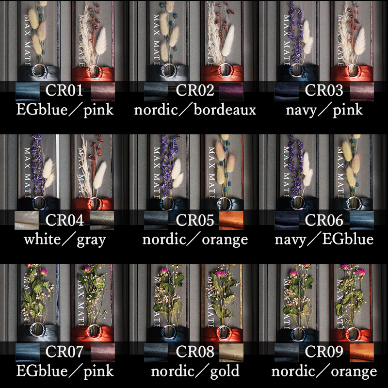 マックスマテリアブランドのクリスタルシリーズ。バスタオルセットのカラーバリエーションCR01〜09。