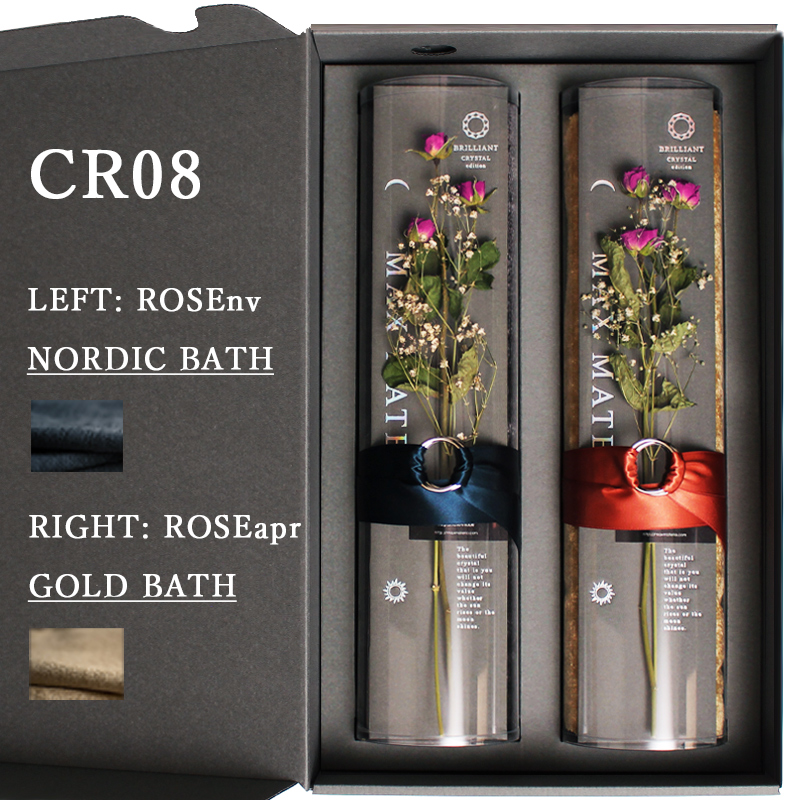 マックスマテリアブランドのクリスタルシリーズ。バスタオルセットからカラーバリエーションCR08。