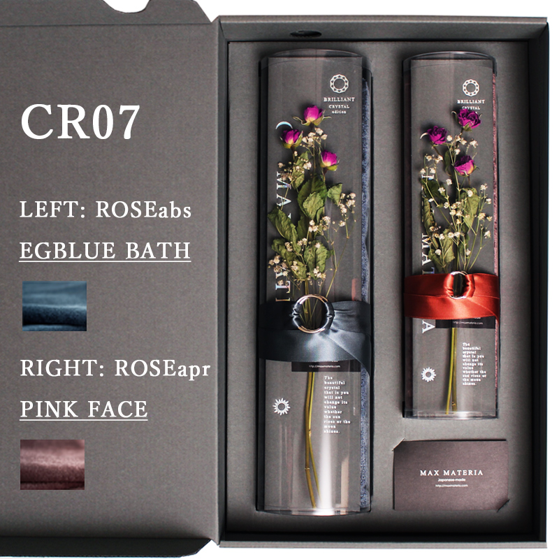 マックスマテリアブランドのクリスタルシリーズ。フェイスタオルセットからカラーバリエーションCR07。