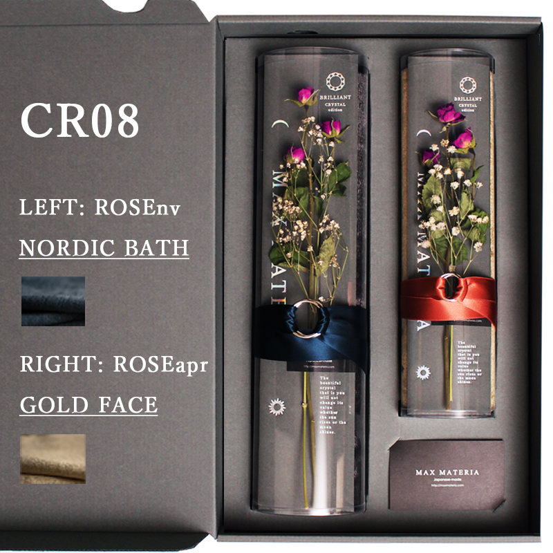 マックスマテリアブランドのクリスタルシリーズ。フェイスタオルセットからカラーバリエーションCR08。