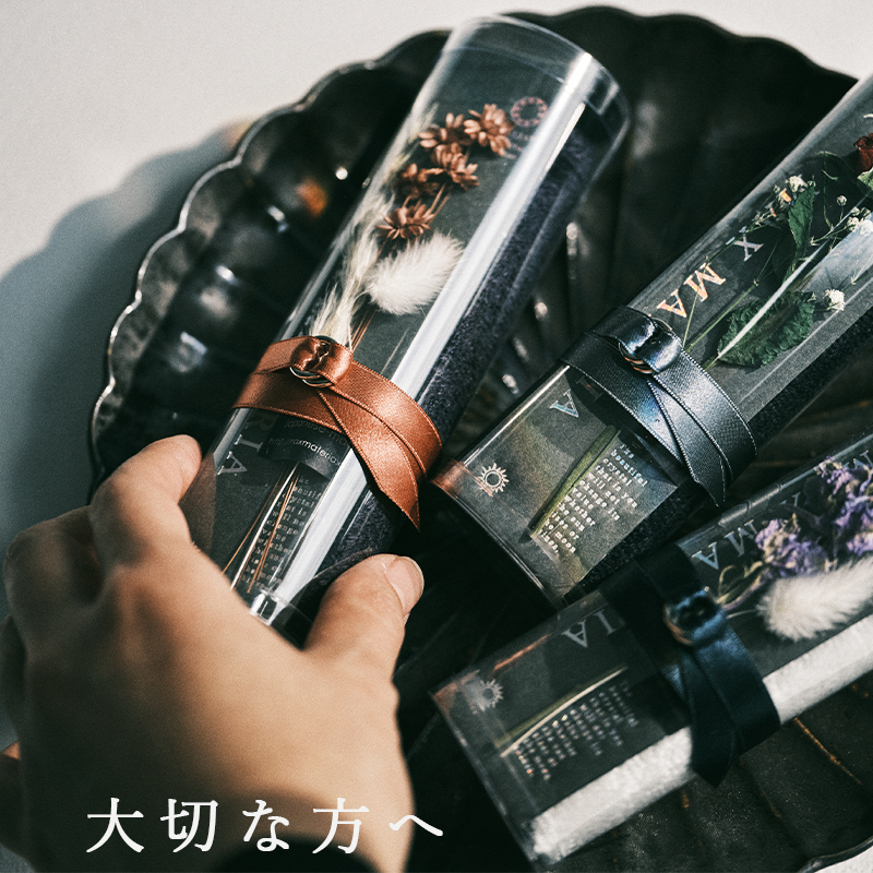 大切な方へ MAX MATERIA 花束タオル ギフト のサムネイル画像 １枚目