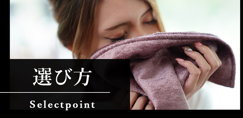 MAX MATERIA-Gifts for Weddings Explaining Japanese Culture,Price Ranges,Recommended Itemsの選び方